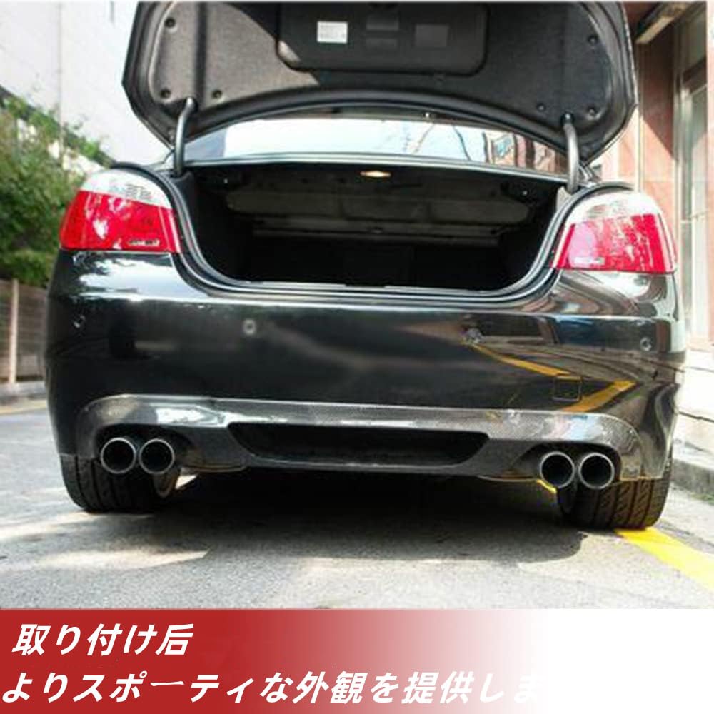 Amazon | カーボン製 リア ディフューザーfor BMW 5 Series E60