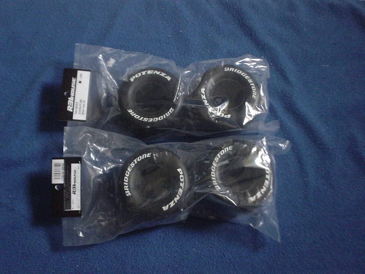 Amazon.co.jp: SHIBATA R31HOUSE スリックタイヤ 2個入り 2個セット