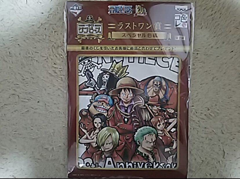 一番くじ　ワンピース20th Anniversaryラストワン賞20th記念色紙 Amazon.co.jp: 一番くじ ワンピース 20th anniversary ラスト