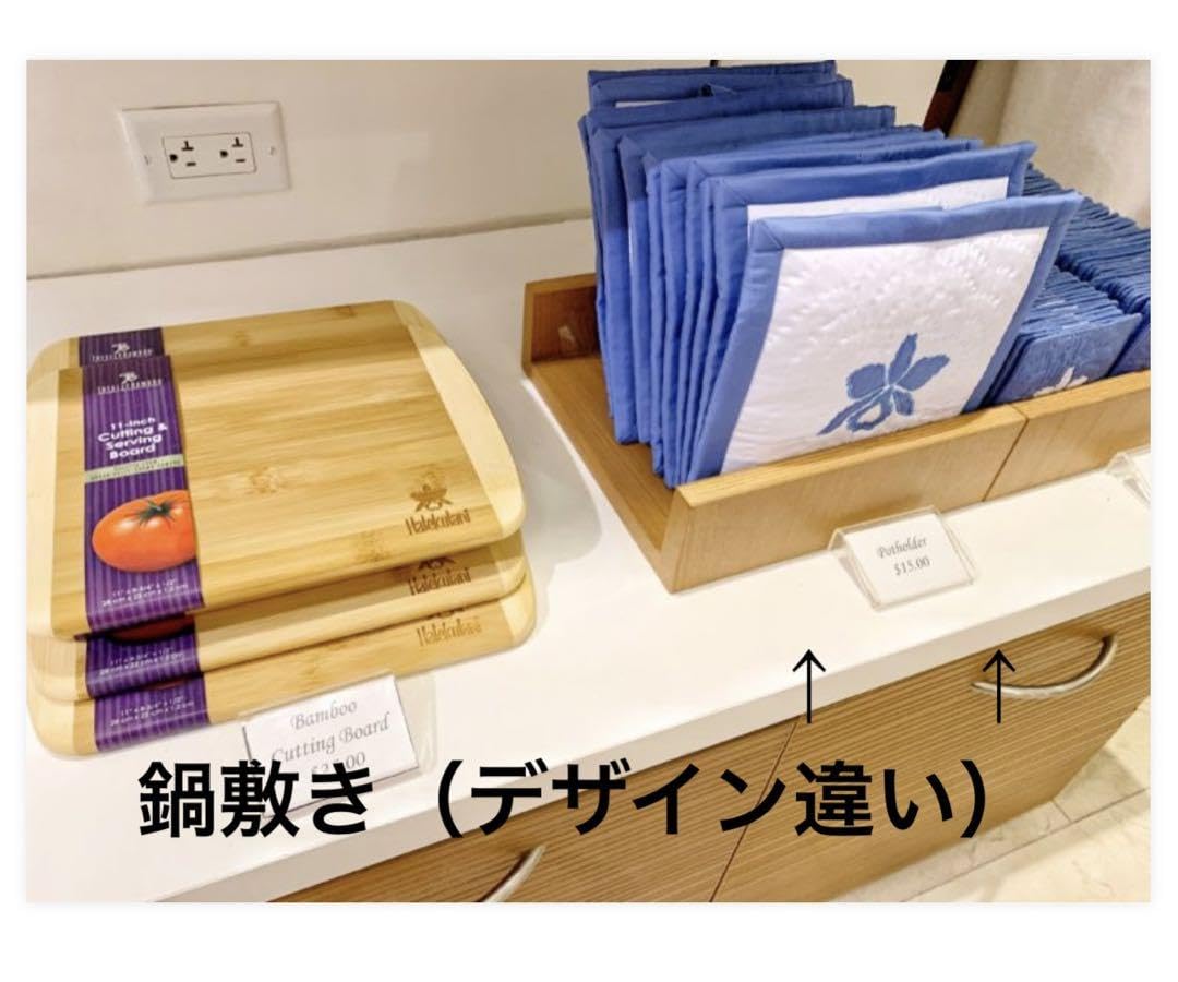 ハレクラニ halekulani 木製 小物入れ インテリア ハレクラニ halekulani 木製 小物入れ インテリア ハレクラニ