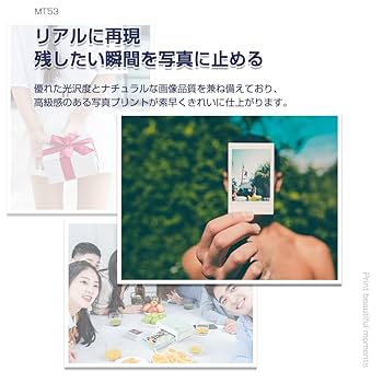 Lifepint フォトプリンター シール式フォトペーパー Amazon.co.jp：明誠 写真用紙 光沢紙 フォト用紙 スマホ