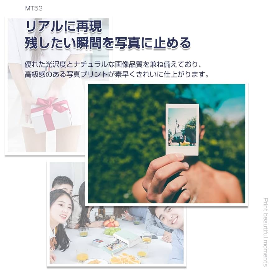 Amazon.co.jp：明誠 写真用紙 光沢紙 フォト用紙 スマホ