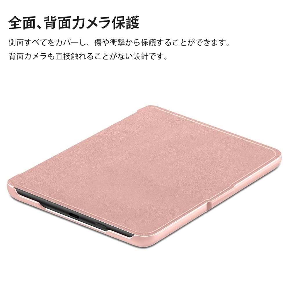 Amazon.co.jp: New Kindle Paperwhite 第12世代 7インチ/Kindle