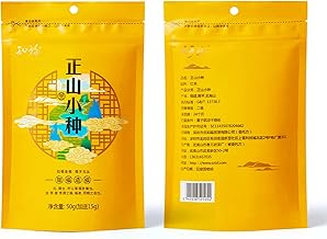 Chá Preto Lapsang Souchong, Folhas Soltas, 65g - Aroma Suave, Doce e Suave, Sabor Único, para Chá da Manhã e da Tarde, Com ou Sem Leite