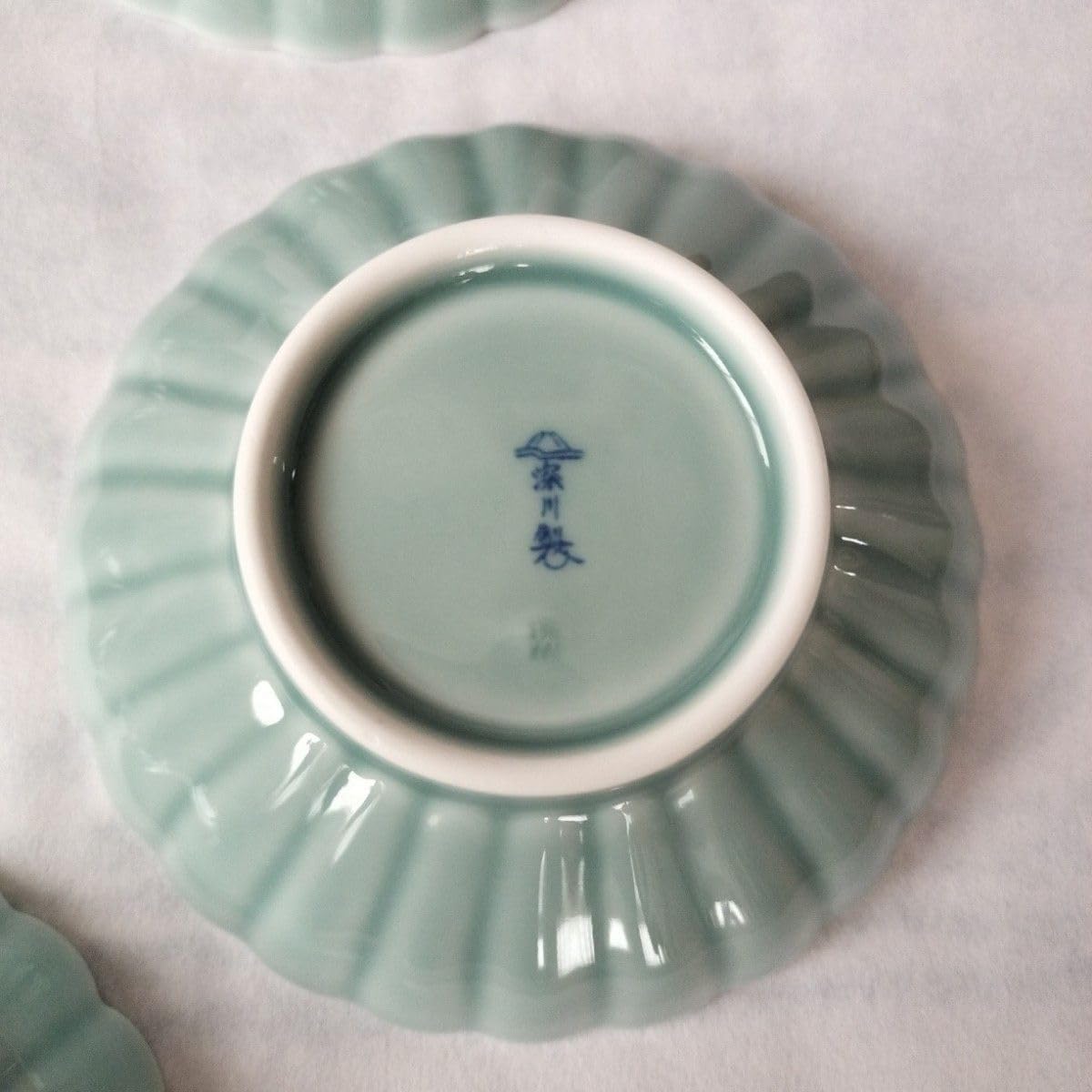 深川製磁 青磁　菊割　小付揃 和皿揃　5枚セット 有田焼 青磁 菊割セット【深川製磁】食器 器 うつわ 和食器 青磁