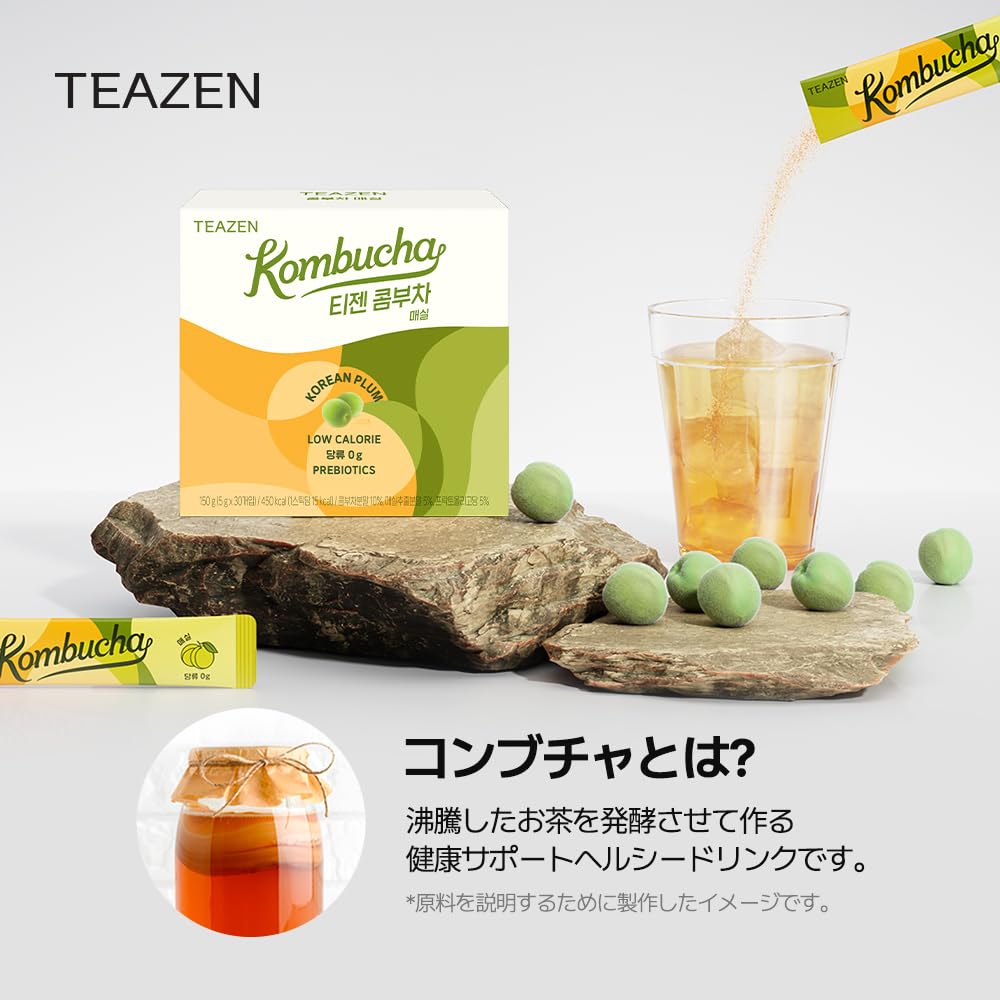Amazon.co.jp: 【TEAZEN】ティーゼン コンブチャ 50g (5g×30個
