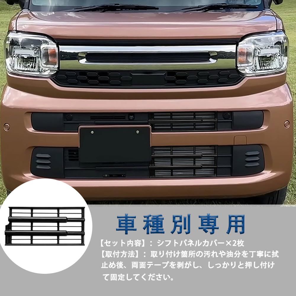 Amazon.co.jp: FOR 新型 スペーシアMK54S MK94Sカスタムフロントグリル