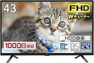 Amazon Co Jp 2k フルhd 19 1080 テレビ テレビ レコーダー 家電 カメラ Amazon Co Jp 2k フルhd 19 1080 テレビ テレビ レコーダー 家電 カメラ
