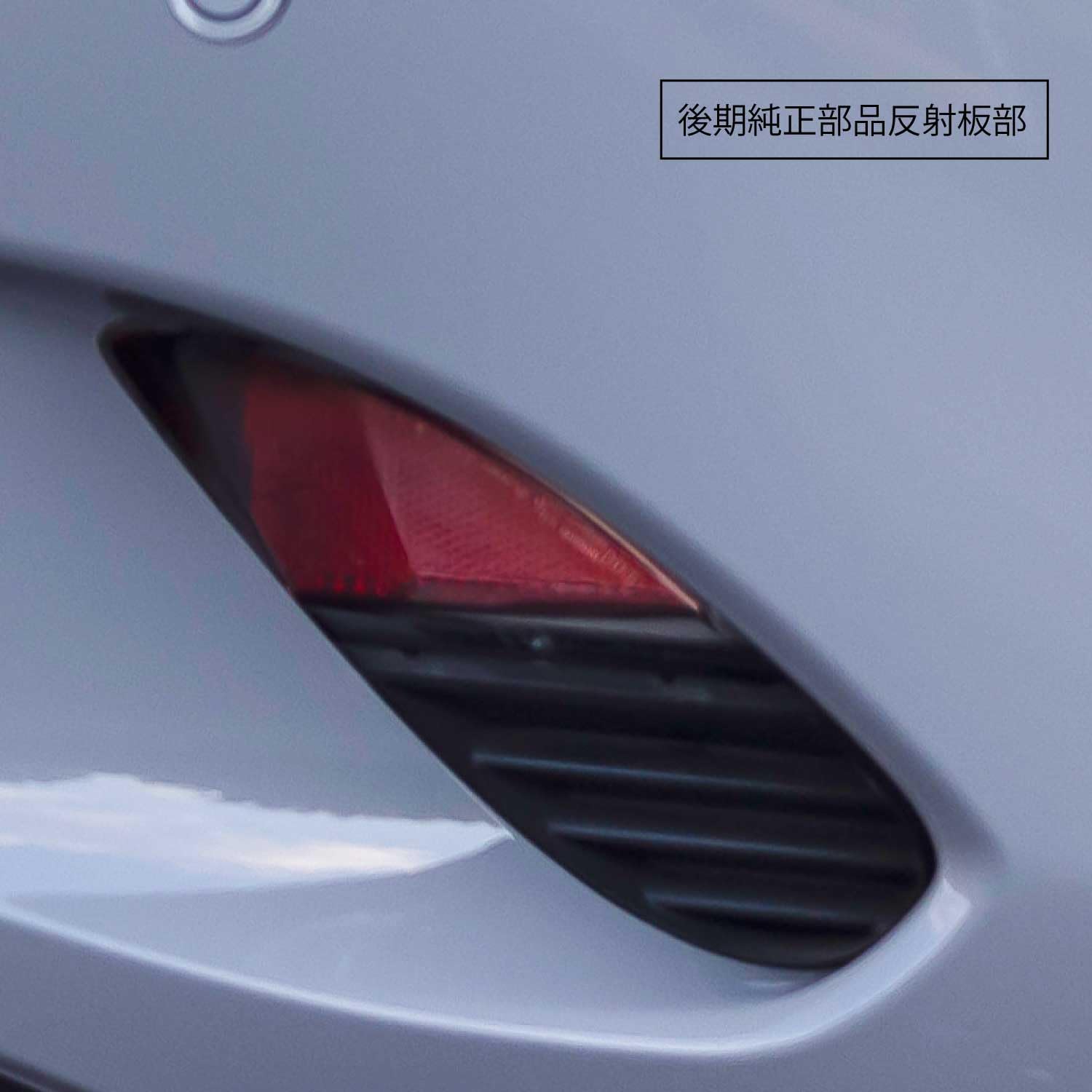 Amazon | VALENTI ヴァレンティ ジュエルLEDテールランプ オプション
