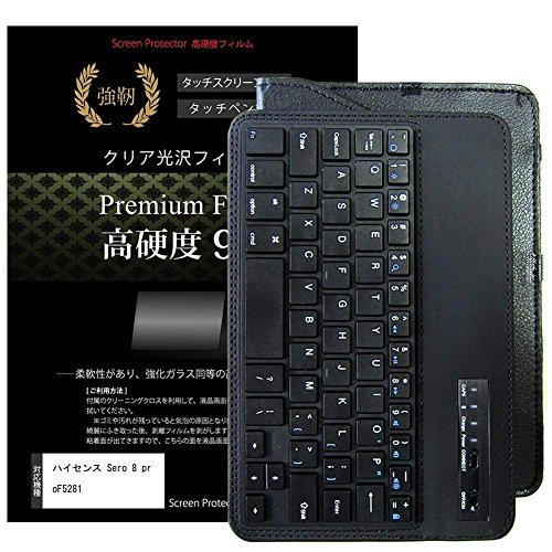 fBAJo[}[Pbg nCZX Sero 8 pro F5281 [7.85C`(2048x1536)]@ŎgyBluetoothL[{[ht U[P[X   KX dx9H tیtB ̃Zbgz ݊i