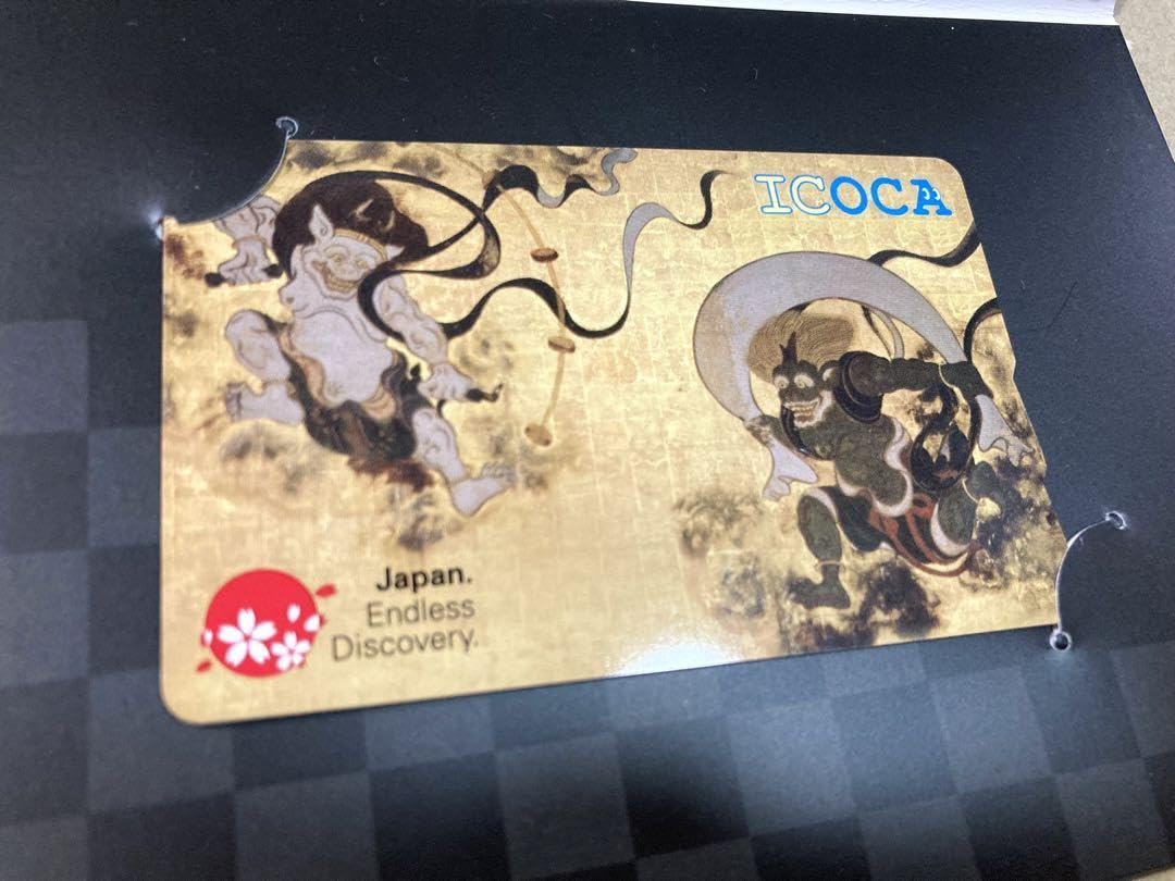 ICOCA 　風神雷神　限定品 ICOCA 風神雷神限定品