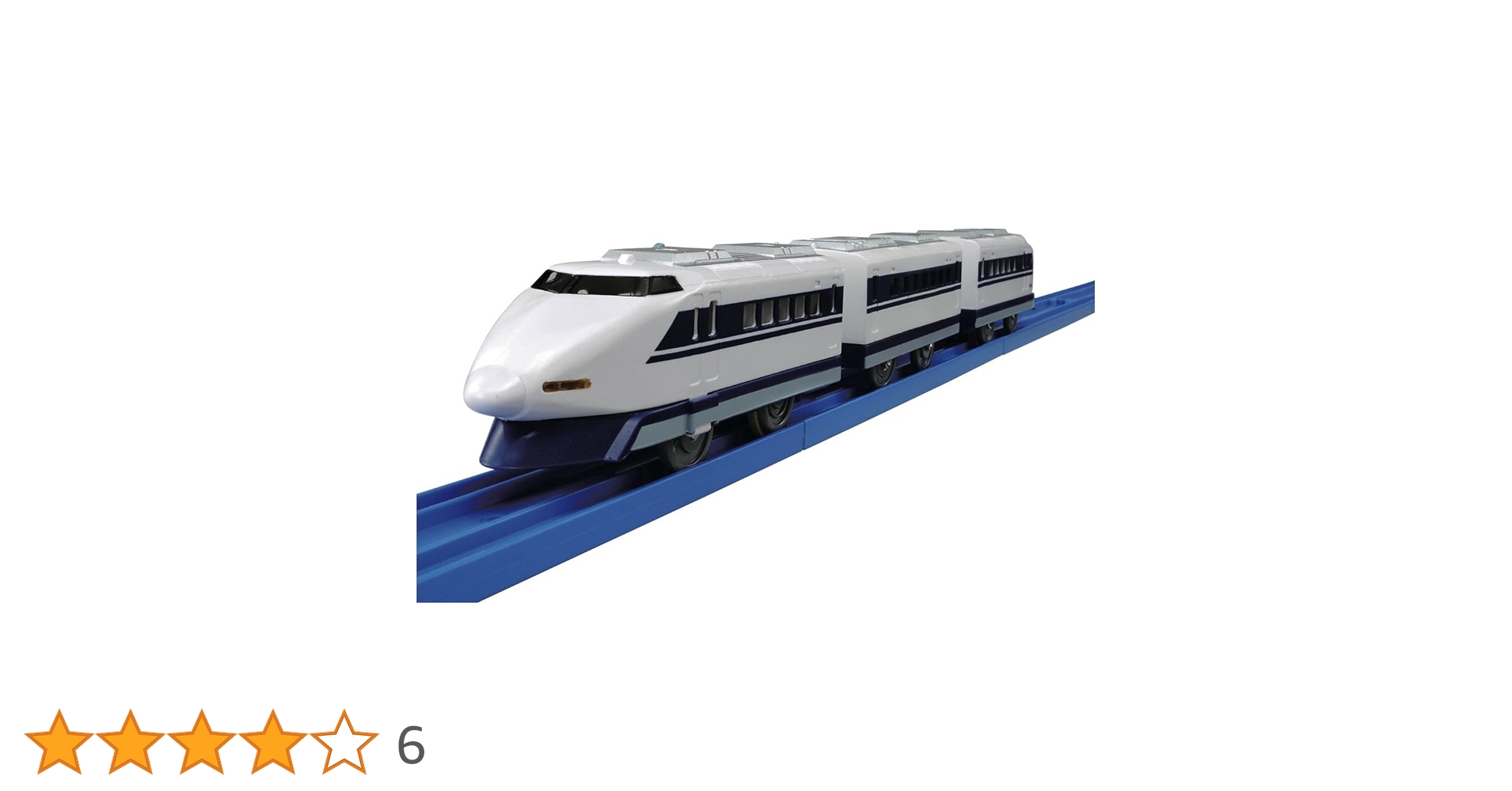 Amazon | プラレール 100系新幹線ダブルセット | 電車・レール