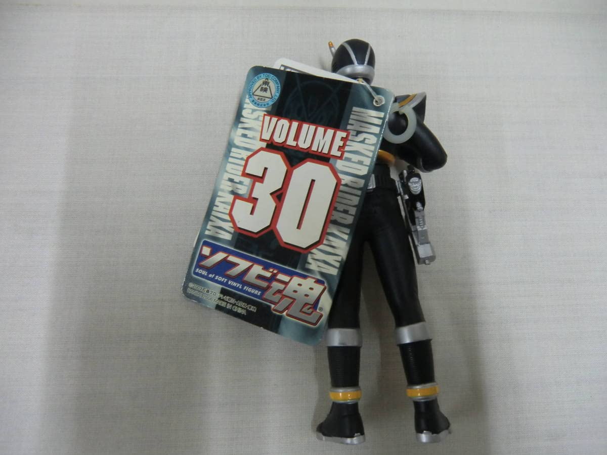 Amazon | 仮面ライダーソフビ魂（タグ付き）＋仮面ライダーレジェンド 