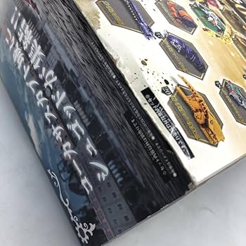 Amazon.co.jp: DXキングコーカサスカブトガーディアンウエポン