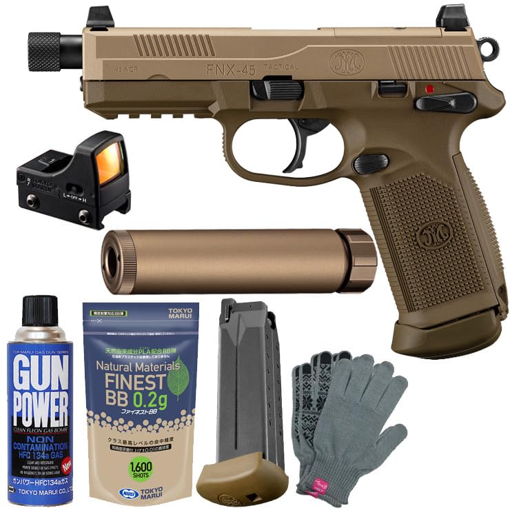 東京マルイ FNX-45 Tokyo Marui FNX-45 Tactical Gas Blowback Pistol - FDE – Boomarms