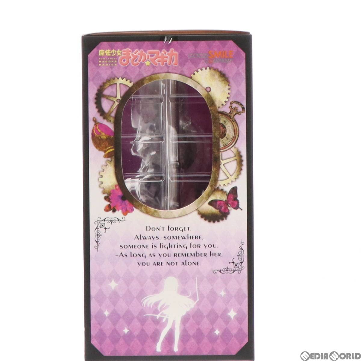 Amazon.co.jp: [FIG]暁美ほむら(あけみほむら) you are not alone