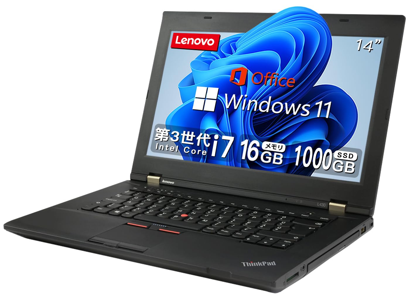 第8世代i7✨️SSD/12G/カメラ付きノートパソコン/オフィス/レノボ/事務 第8世代i7✨️SSD/12G/カメラ付きノートパソコン/オフィス/仕事