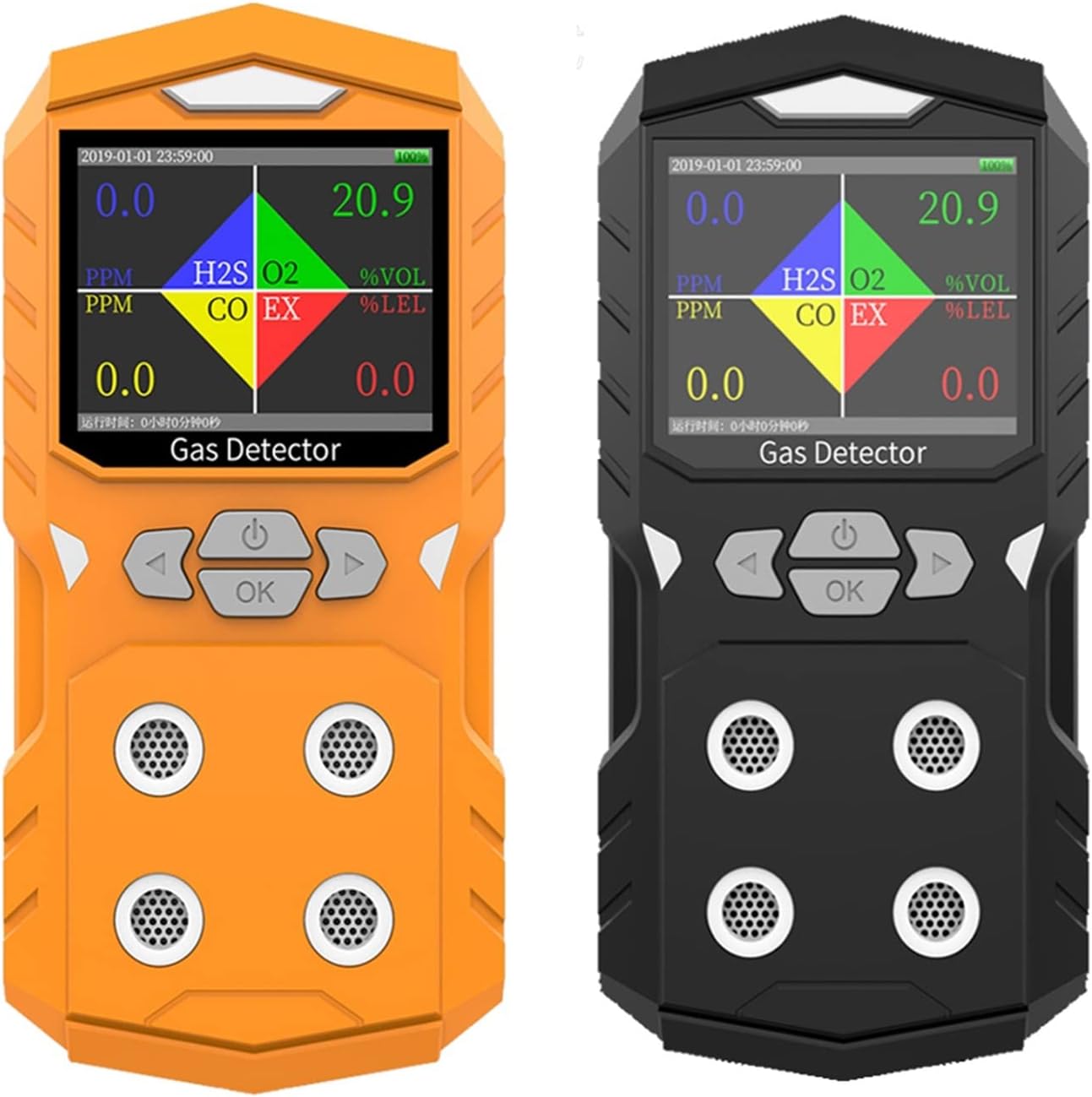 Air Quality Tester, O2 H2S CO EX 4 in 1 Color Screen Handy Compound Multi Gas Leak Detector Alarm,Enjoy the Health Benefits(Yellow (no pump))