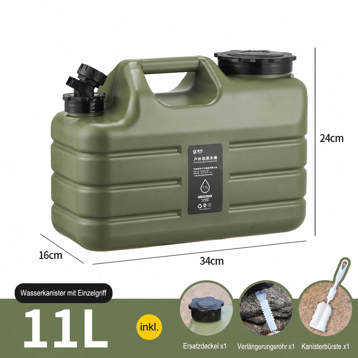 Umikk Bidon à eau avec robinet 10-18 l - Sans BPA - Bidon d'eau potable portable multifonction - Réservoir d'eau de camping avec poignées