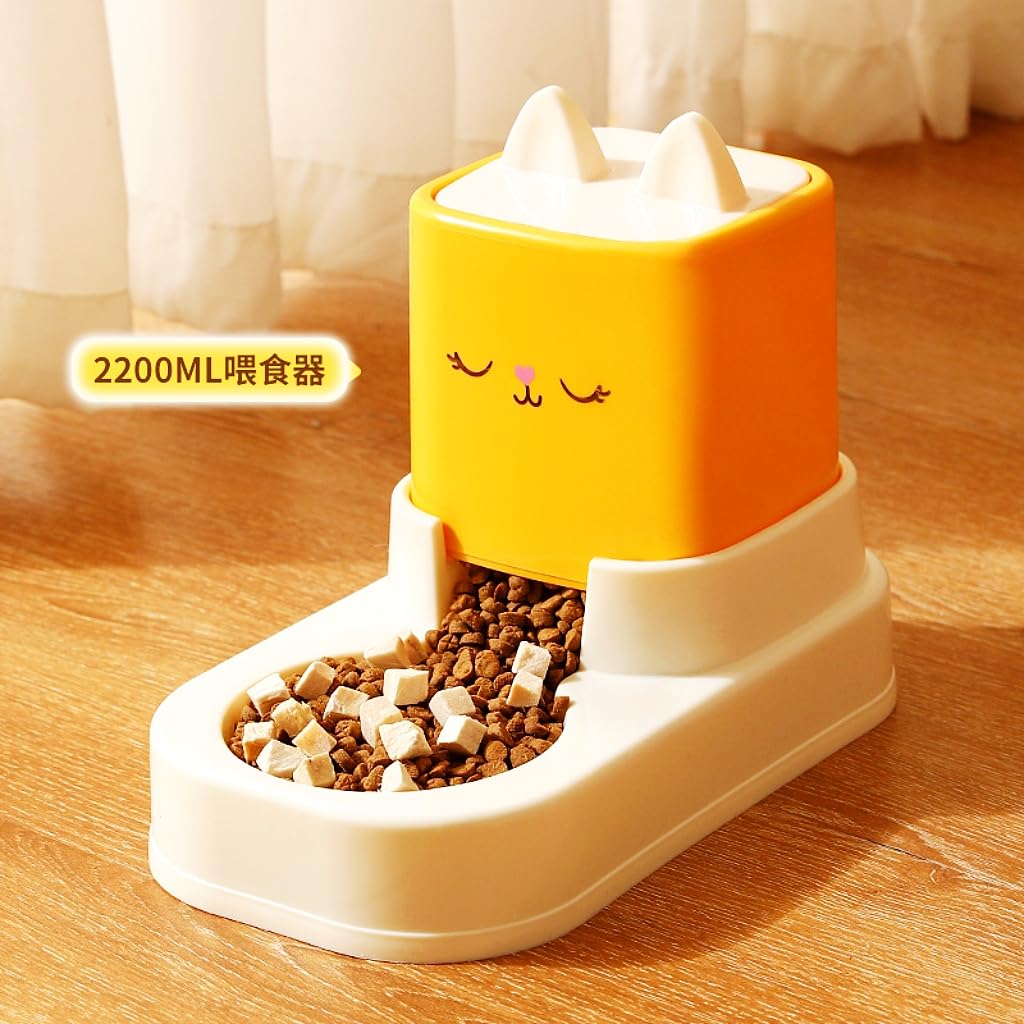dispenser crocchette gatto,distributore cibo gatti, dispenser di cibo e irrigazione, 2 ciotole con erogatore d'acqua 2,2 l + 1,8 l (giallo)