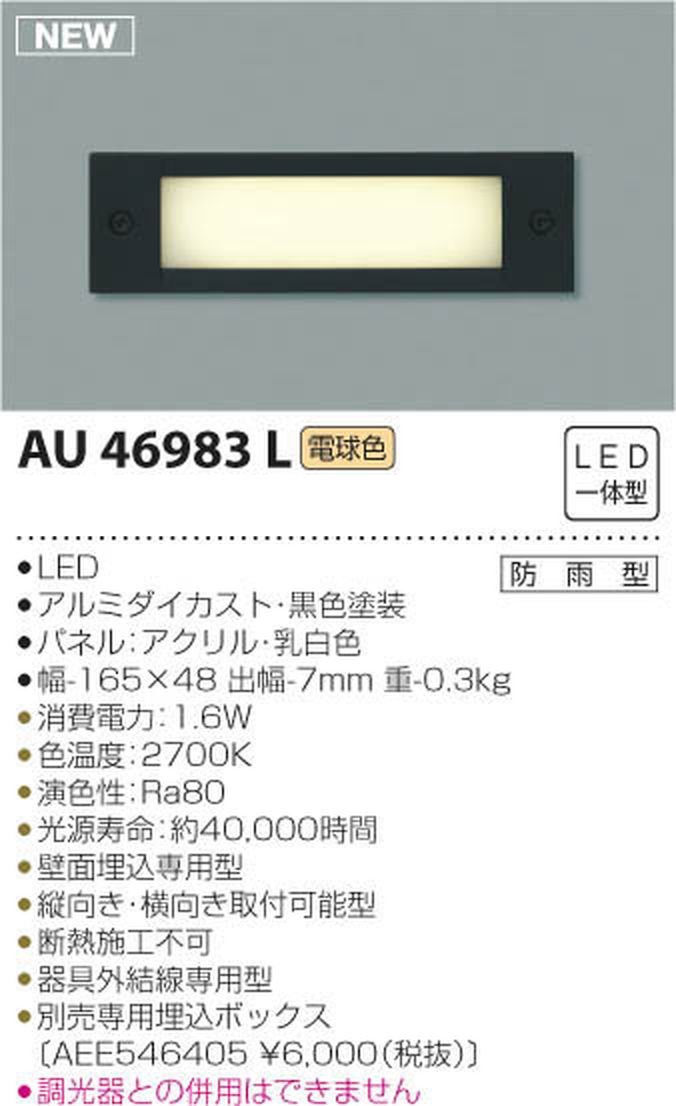 状態確認用 DIXCEL ディクセル ブレーキローター SD SD3714053S | ブレーキ