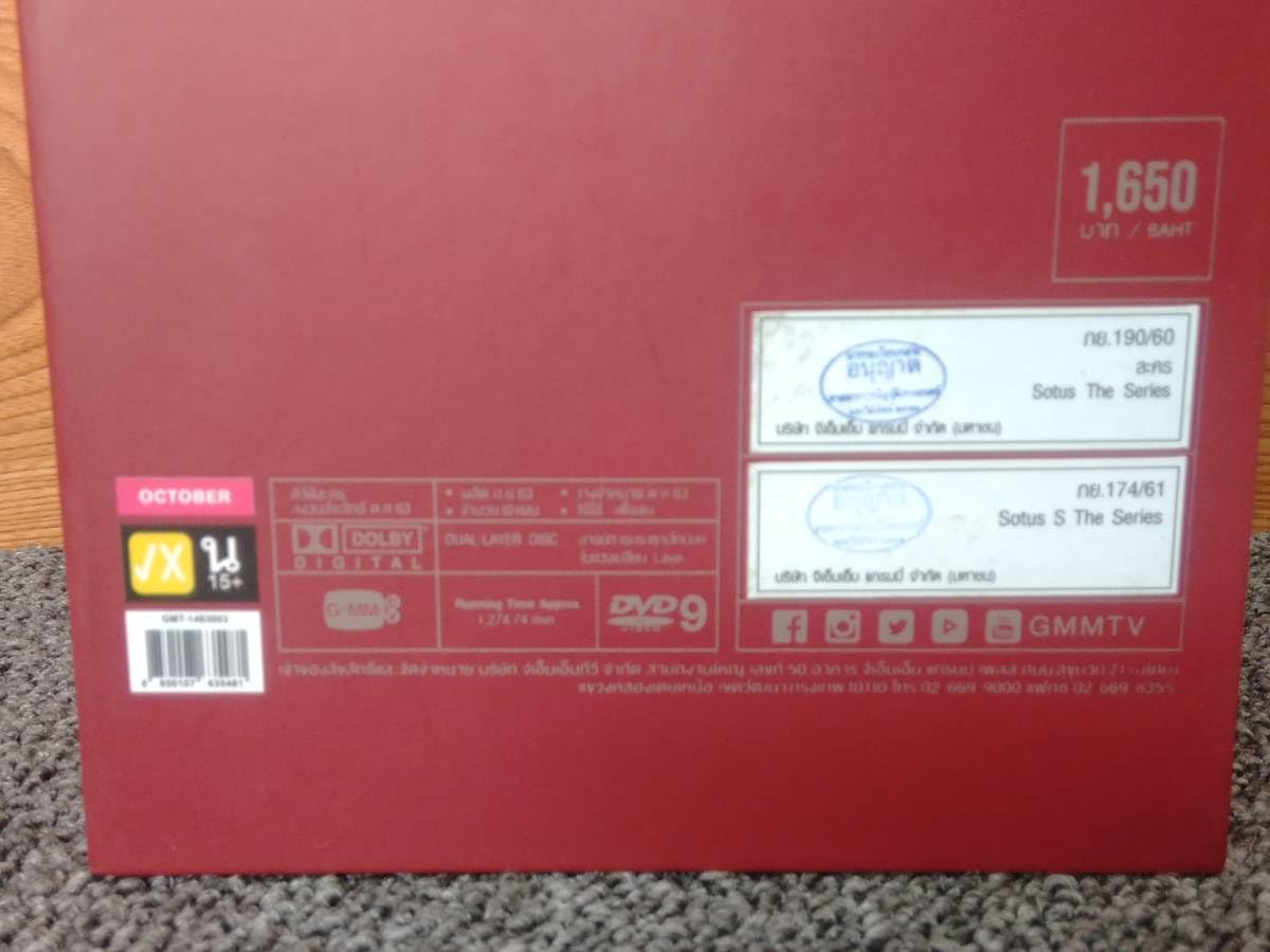 アイドル SOTUS 4EVER MORE SPECIAL BOXSET SOTUS 4EVER MORE SPECIAL BOXSET