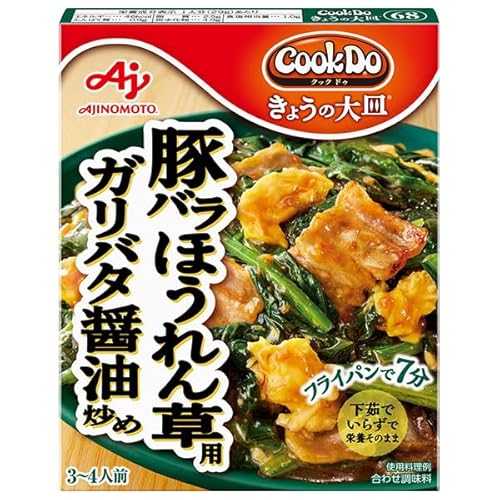 ���̑f CookDo(�N�b�N�h�D) ���傤�̑�M �؃o���ق���񑐗p �K���o�^�ݖ��u�� 100g×10��×(2�P�[�X)