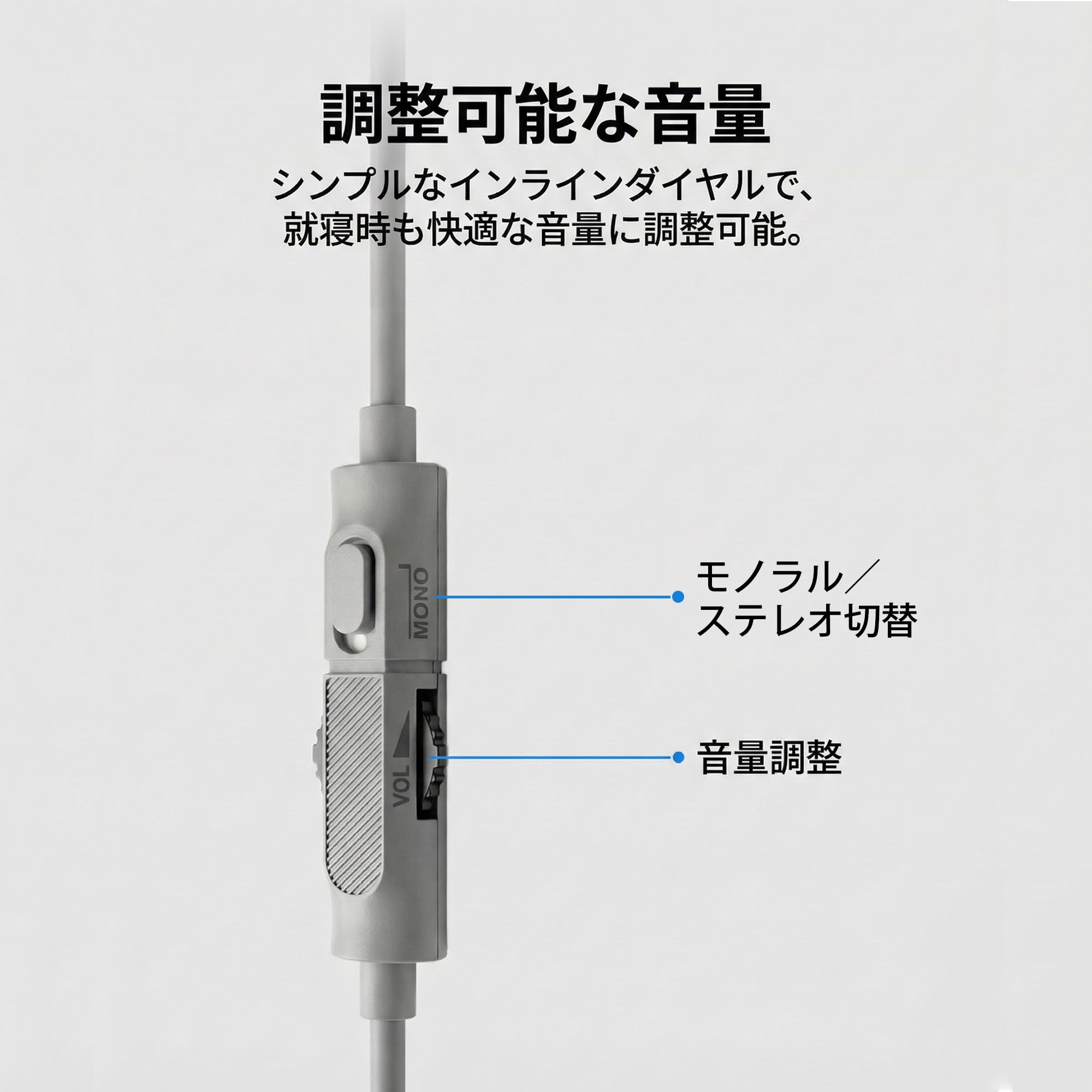 Avantree Slumber Bサムネイル6