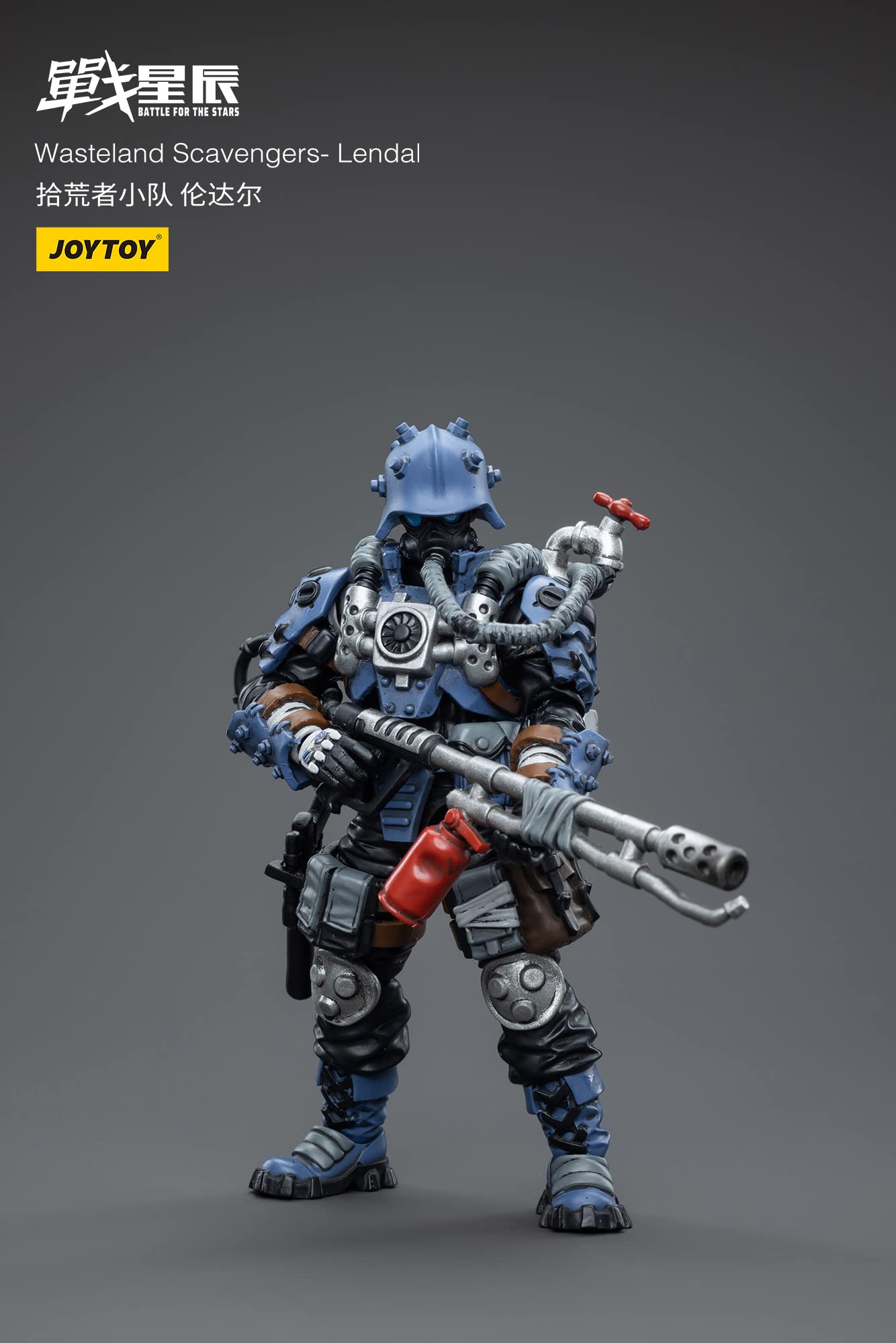 Amazon.com: JoyToy Wasteland Scavengers Lengal 1:18 Scale Figure