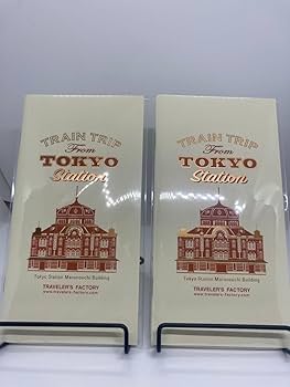Traveler's Companyステーションエディション☆東京駅リフィル付き Traveler's Companyステーションエディション☆東京駅リフィル