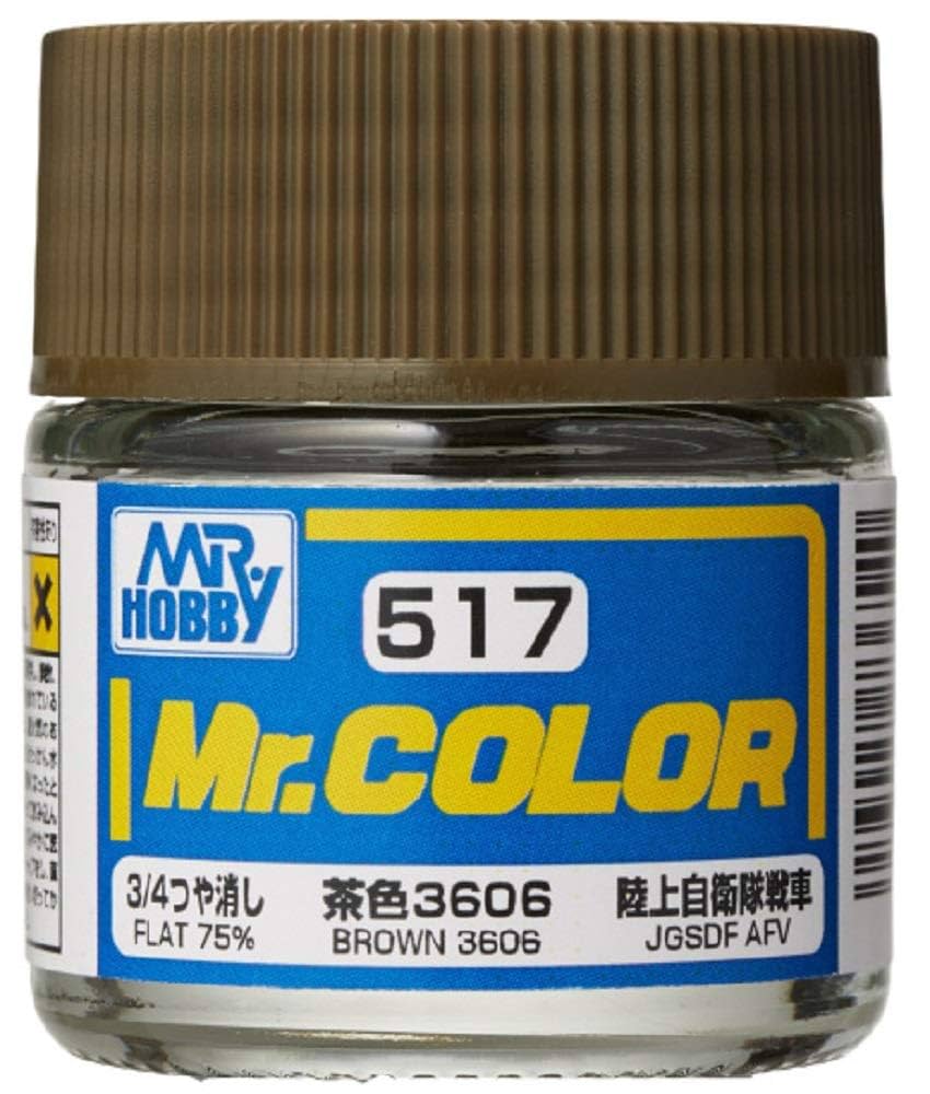 Amazon | GSIクレオス Mr.カラー AFV・戦車模型用特色 茶色3606