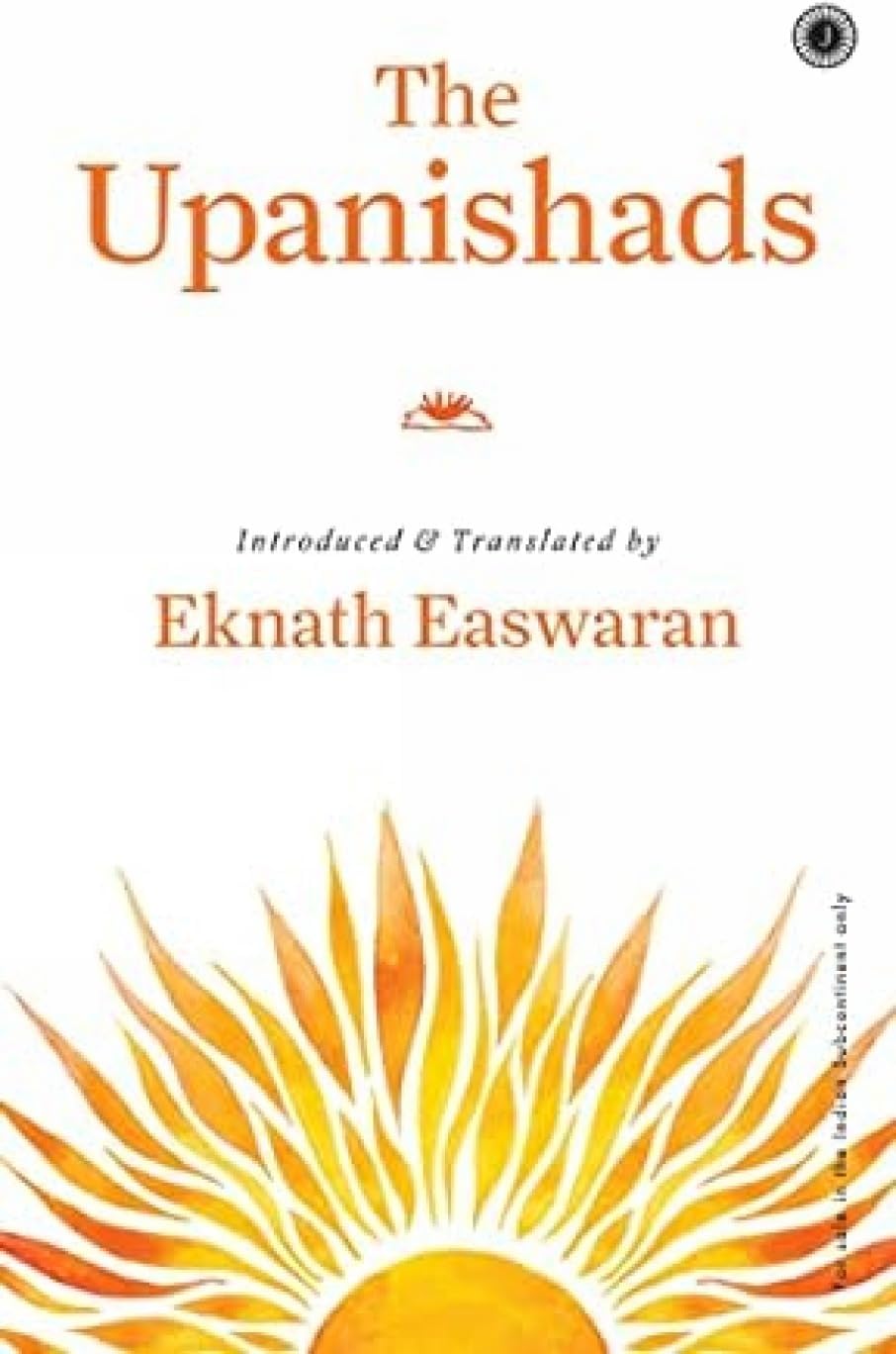 Sponsored Ad - The Upanishads