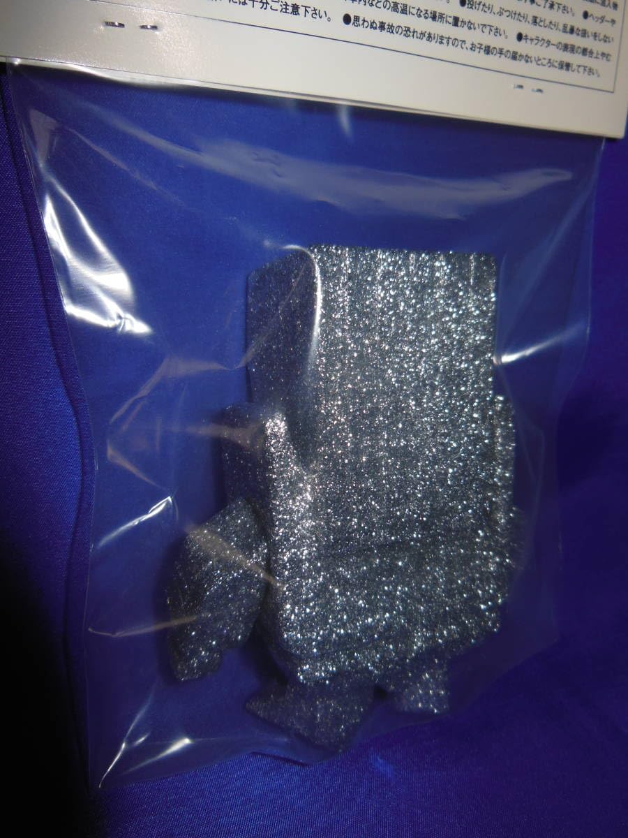 Amazon.co.jp: キン肉マントイフェスティバル 2023 限定 サンシャイン