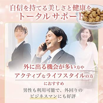新品未開封【送料無料】ひとりさん JOKA ホワイトスリム 楽天市場】jokaホワイトスリム美容キコウサプリメントの通販