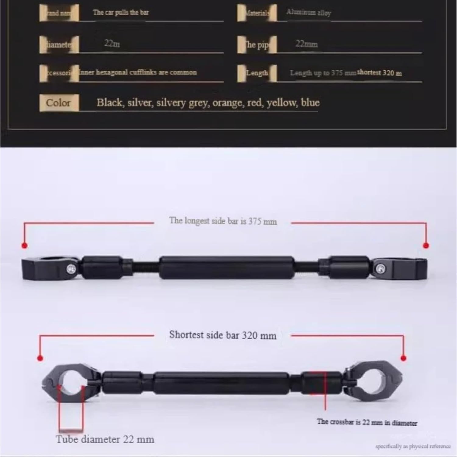ハンドルブレース のために DAX ST125 ST125 DAX125 2022-2024 用 カーボンファイバー バランスバー