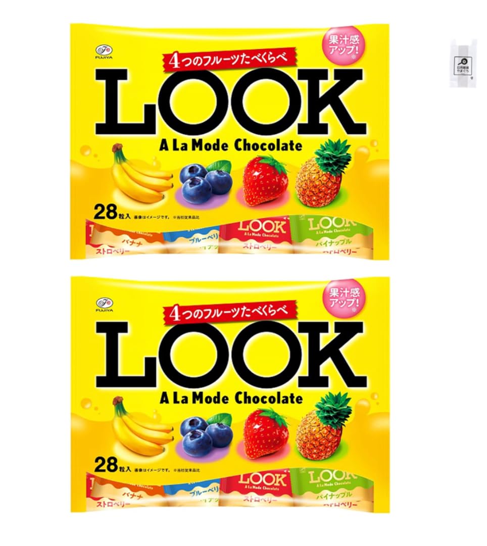 Amazon | 『まとめ買い 2袋セット』不二家 ルック LOOK ファミリー
