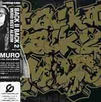 【即購入ok!!】MUROTIMATE ベストアルバム DVD付2タイトルセット 61-OaOm0PXL._SY200_QL15_.jpg
