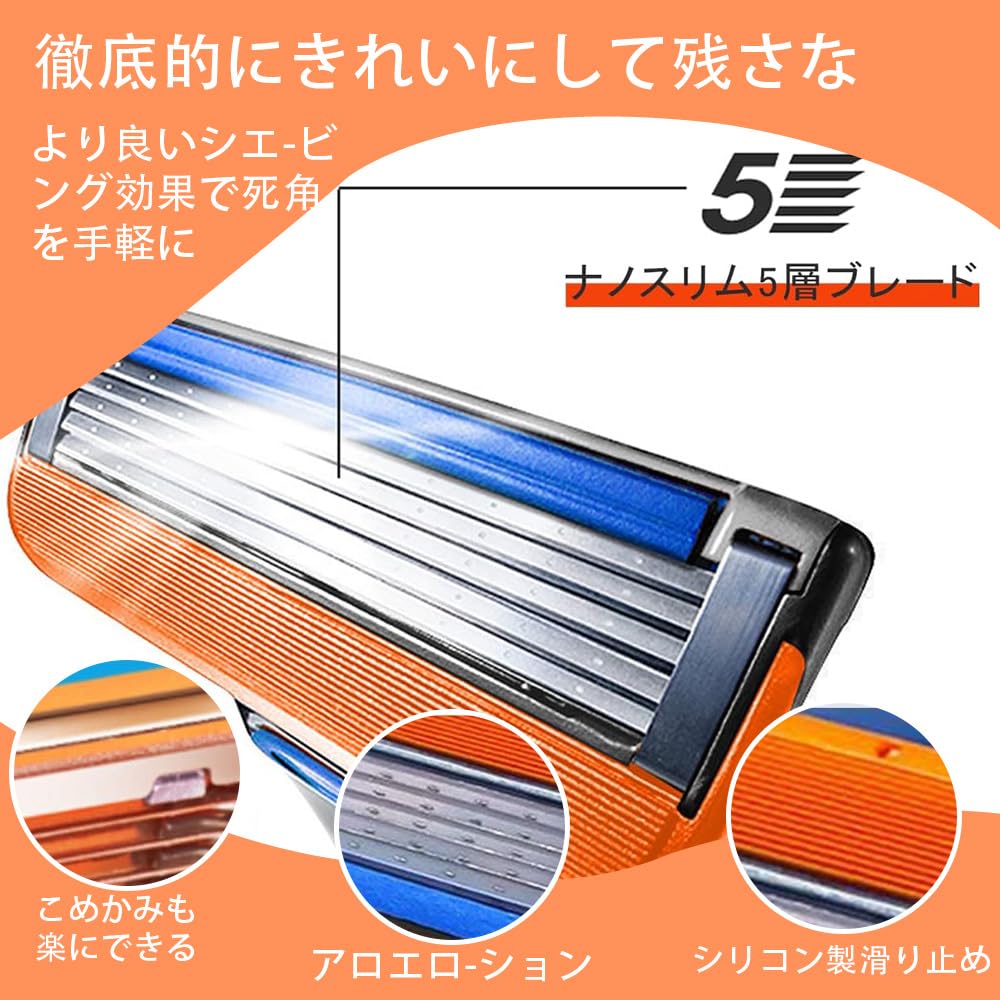 Amazon.co.jp: Txdzking ジレット対応 フュージョン/プログライド 替刃