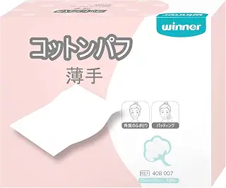 Winner コットンパフ 大判 100％天然コットン 化粧水用 美顔器用 薄手 520枚 6x7cm パッティング専用 メイク落としシート 防塵蓋付き 拭き取り 毛羽立ちなし 無添加 高保湿 スキンケア ネイルケア 化粧落とし (1)