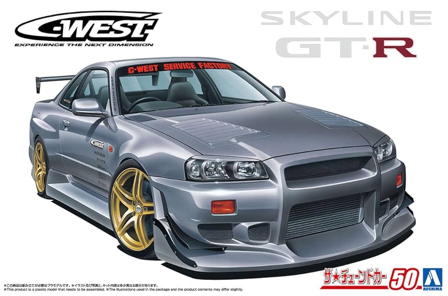 アオシマ　スカイライン　GTR C-WEST 1/24 赤蜻蛉風 アオシマ スカイライン GTR C-WEST 1/24 赤蜻蛉風 - メルカリ
