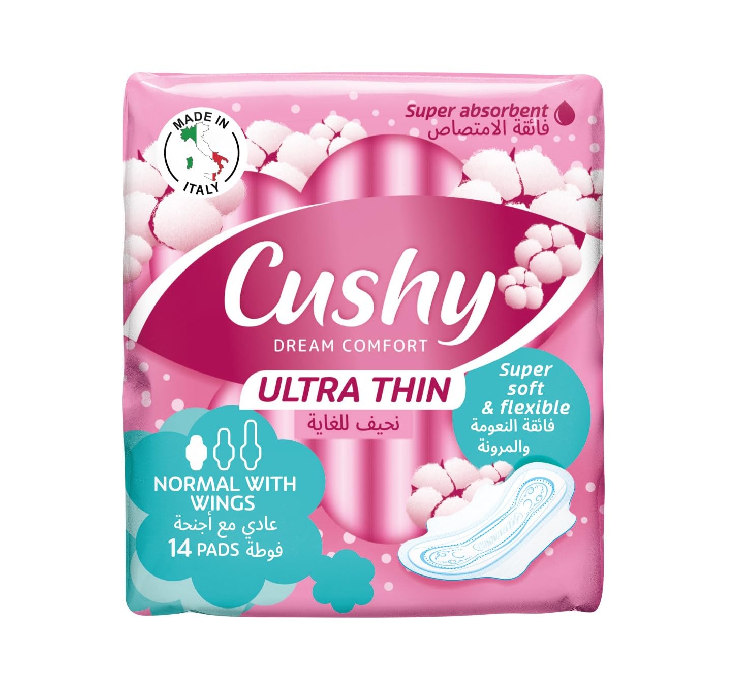 Cushy Ultra Thin Pads
