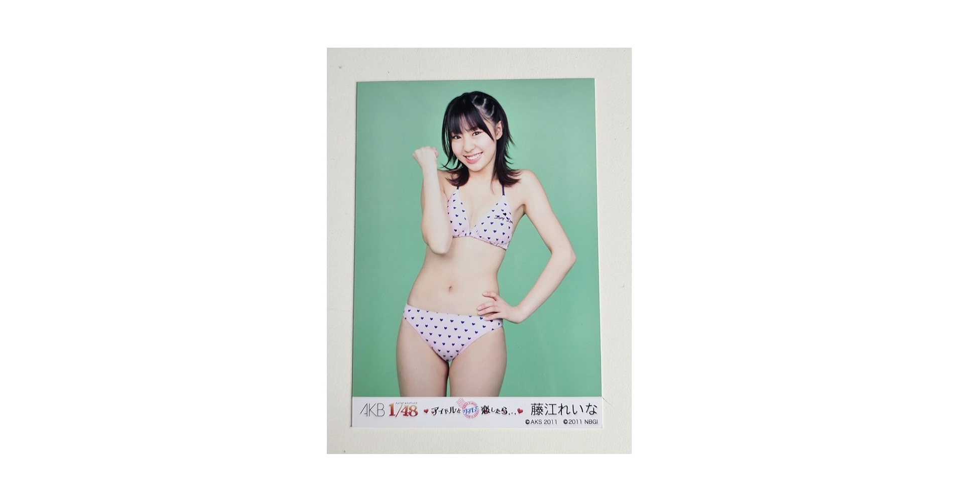 Amazon.co.jp: NMB48 藤江れいな AKB148 アイドルとグアムで恋