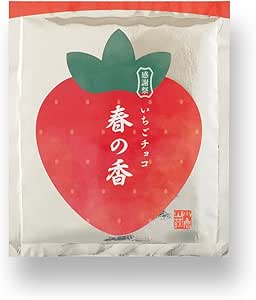 いちごチョコ 春の香