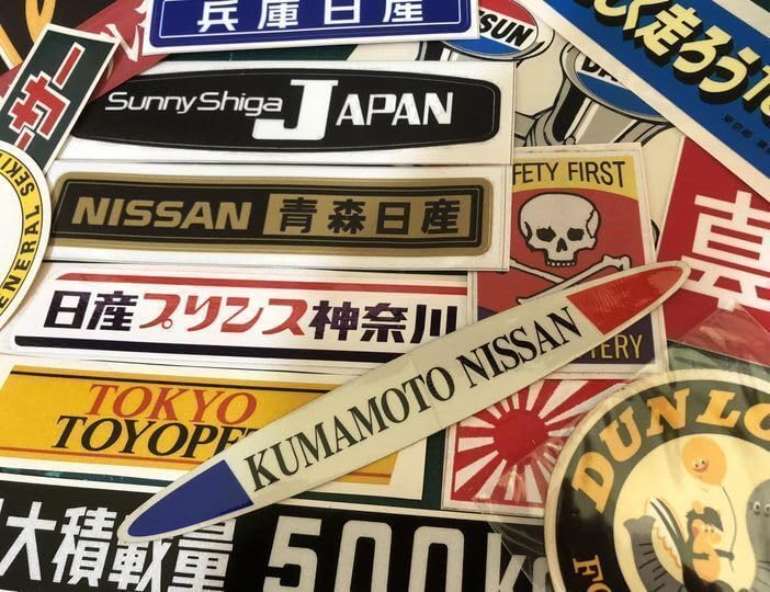 Amazon.co.jp: 行燈 マスコット 8インチ 青 2体 右 スカニア LED