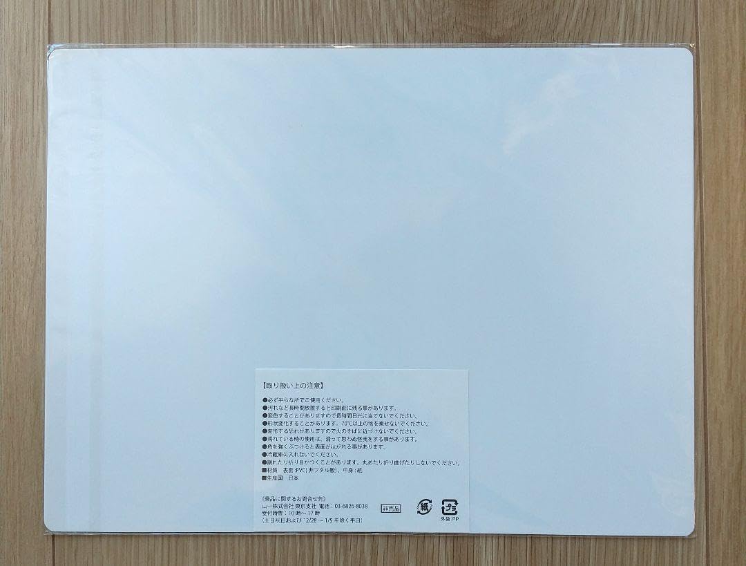 AKB48　テーブルシート Amazon.co.jp: AKB48 テーブルシート : おもちゃ