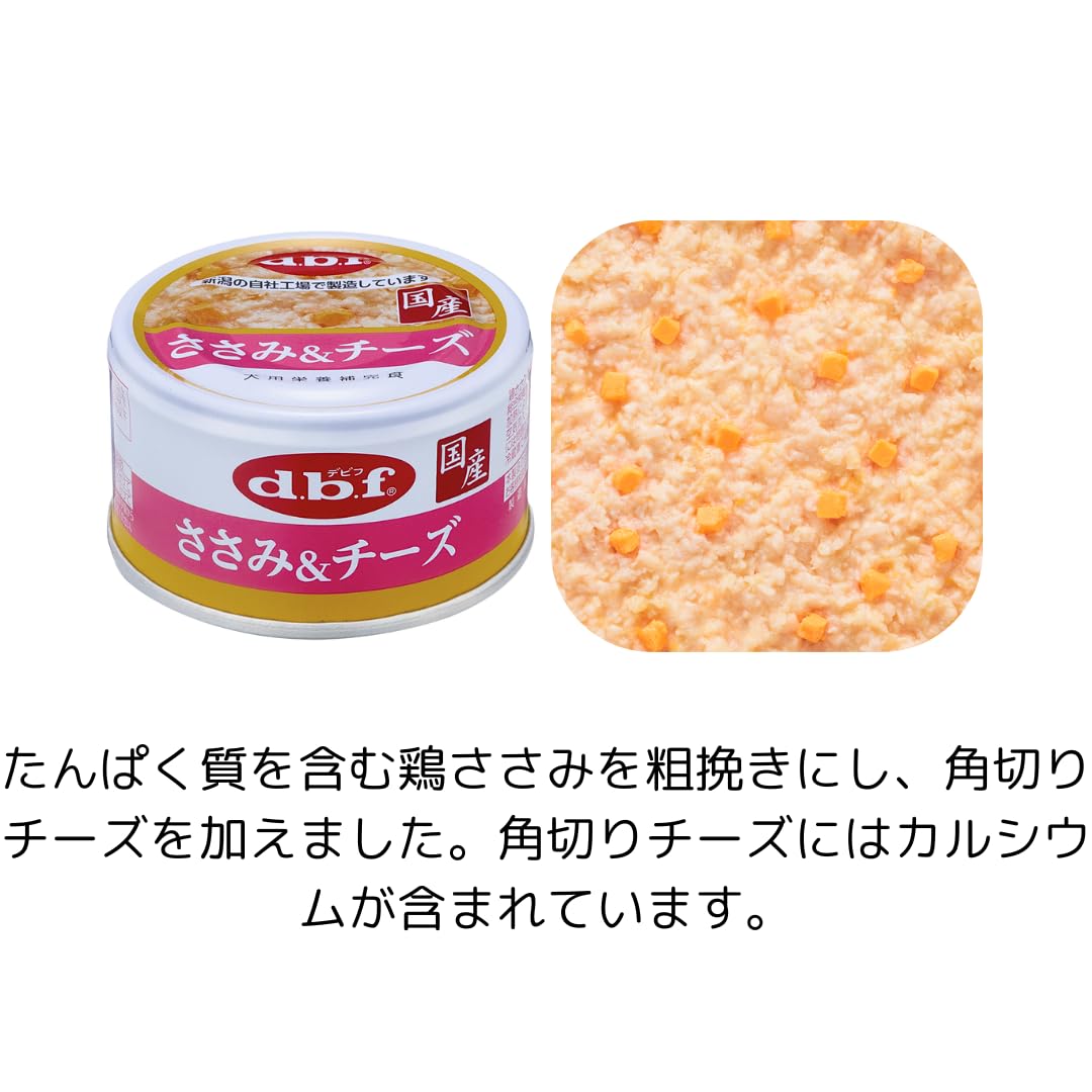 Amazon.co.jp: 犬用 缶詰 85g 人気6種 × 各4缶 計24缶セット