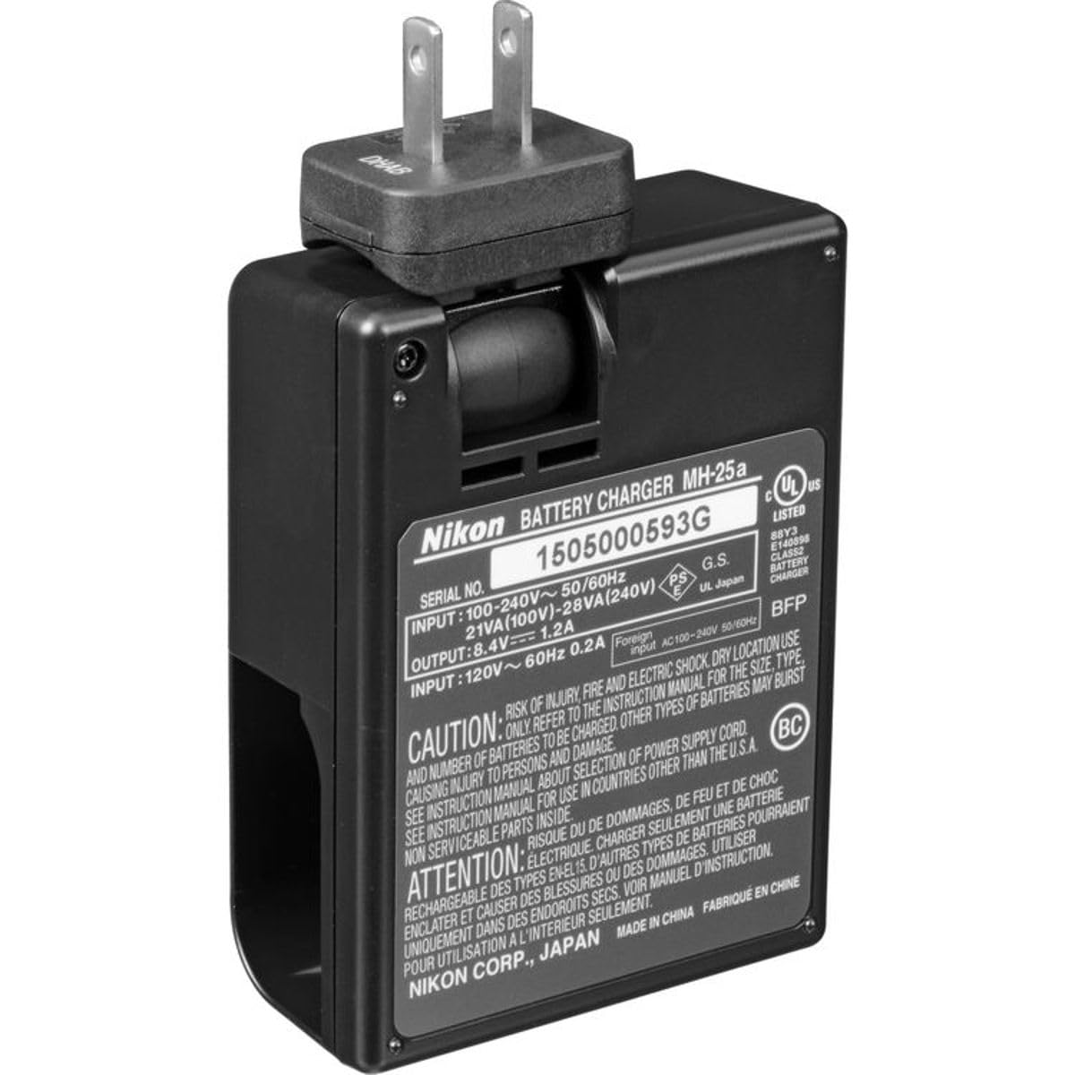 Amazon.com : MH-25a Battery Charger (repl.) : Electronics
