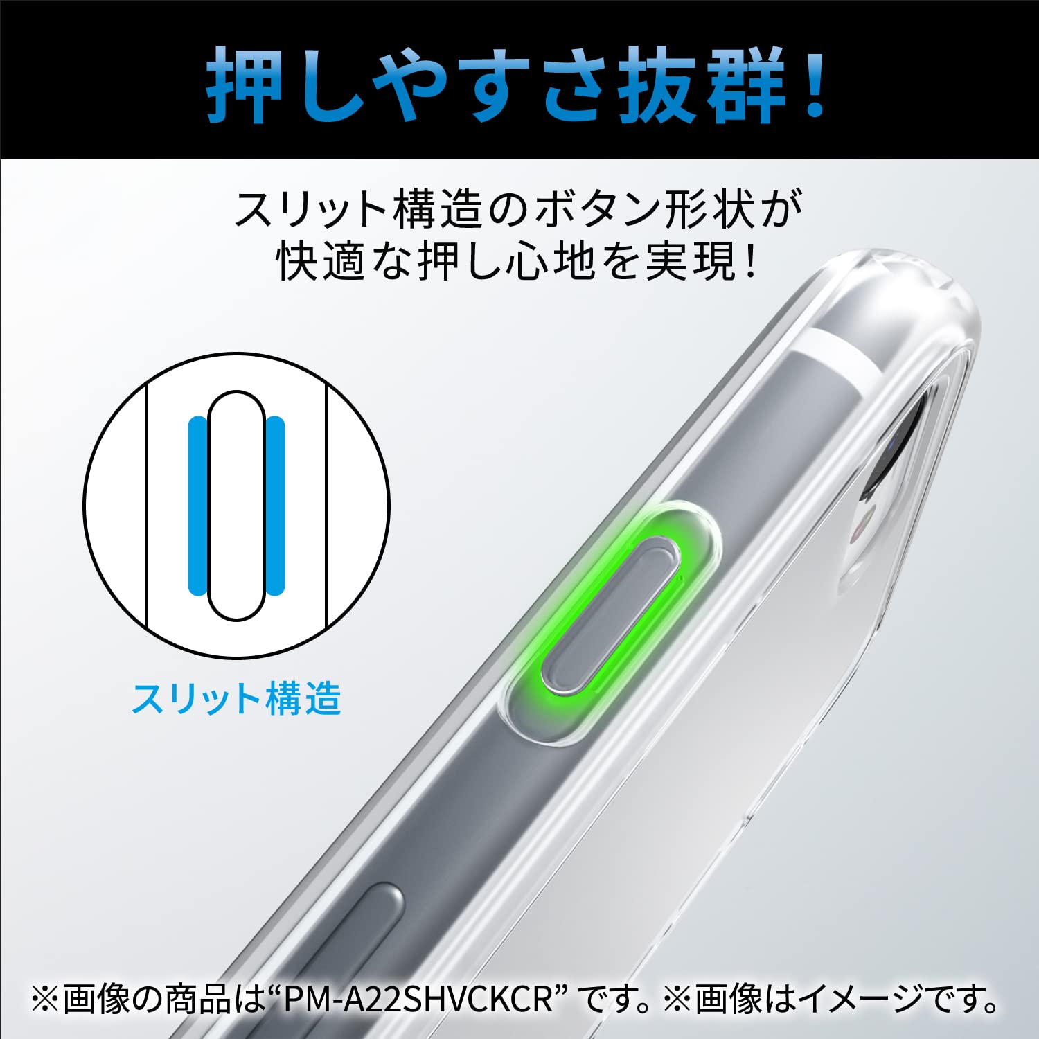 Amazon.co.jp: エレコム iPhone SE (第2世代/第3世代) / 8 / 7 用
