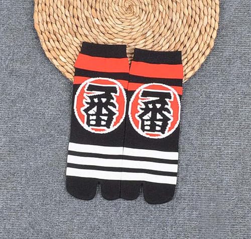 Fendawn Strive 4 Pairs Japanese Style Men's Two-toe Socks Cotton, Cosplay Socks (Random Pattern)3