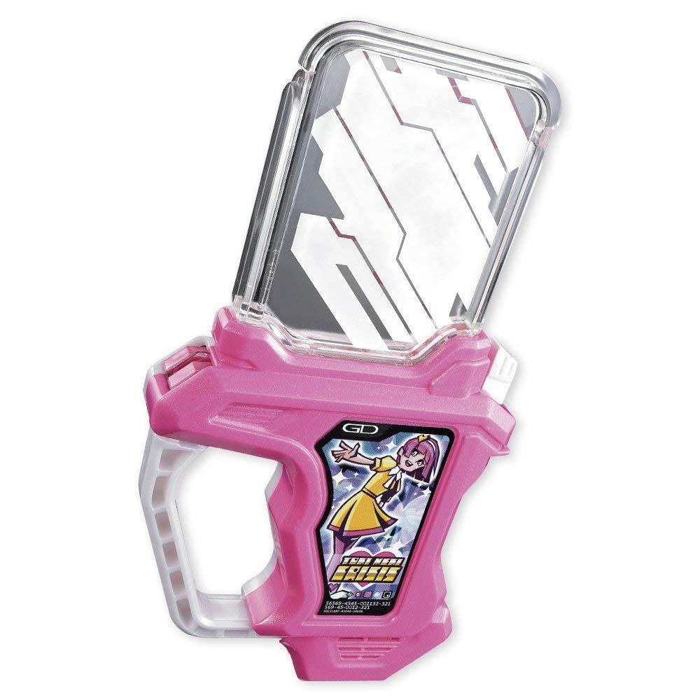 仮面ライダーエグゼイド DXときめきクライシスガシャット n5ksbvb Amazon.co.jp: 仮面ライダーエグゼイド SGライダーガシャット05 (食玩